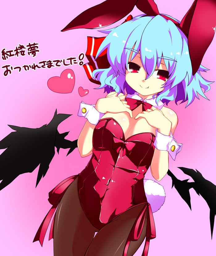 animal_ears bare_shoulders bat_wings black_legwear blue_hair bow bunny_ears bunny_tail bunnysuit detached_collar gin_(shioyude) leotard looking_at_viewer md5_mismatch pantyhose red_eyes red_leotard red_ribbon remilia_scarlet ribbon shiny shiny_clothes smile solo tail touhou translation_request wings wrist_cuffs
