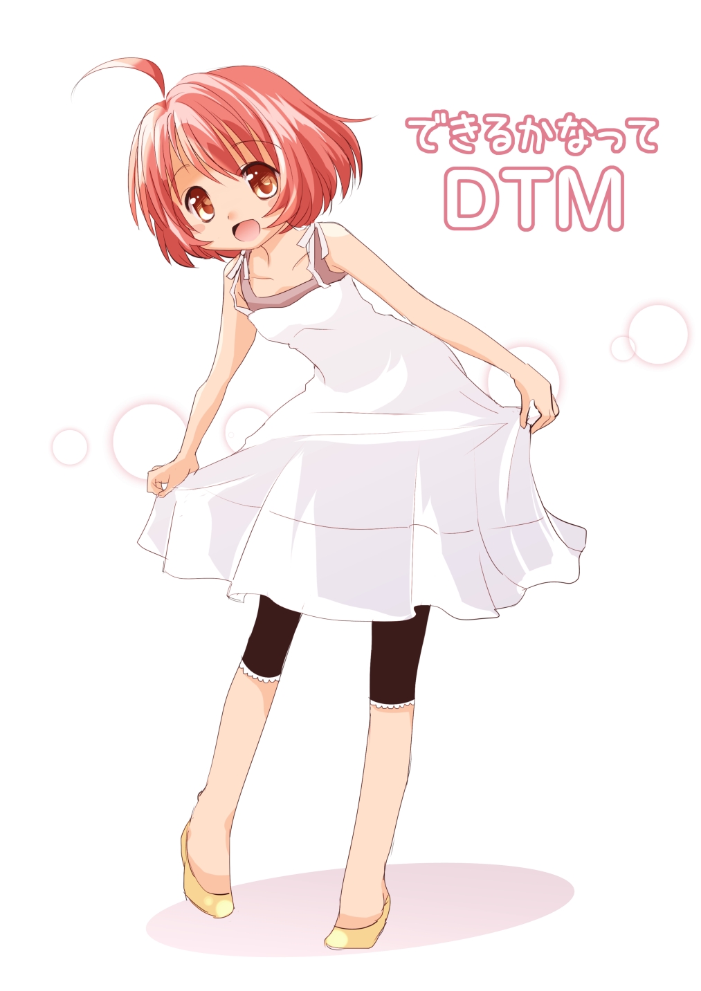 ahoge bad_id bad_pixiv_id copyright_request dress flat_chest highres open_mouth quro_(black_river) red_hair short_hair simple_background smile solo white_background