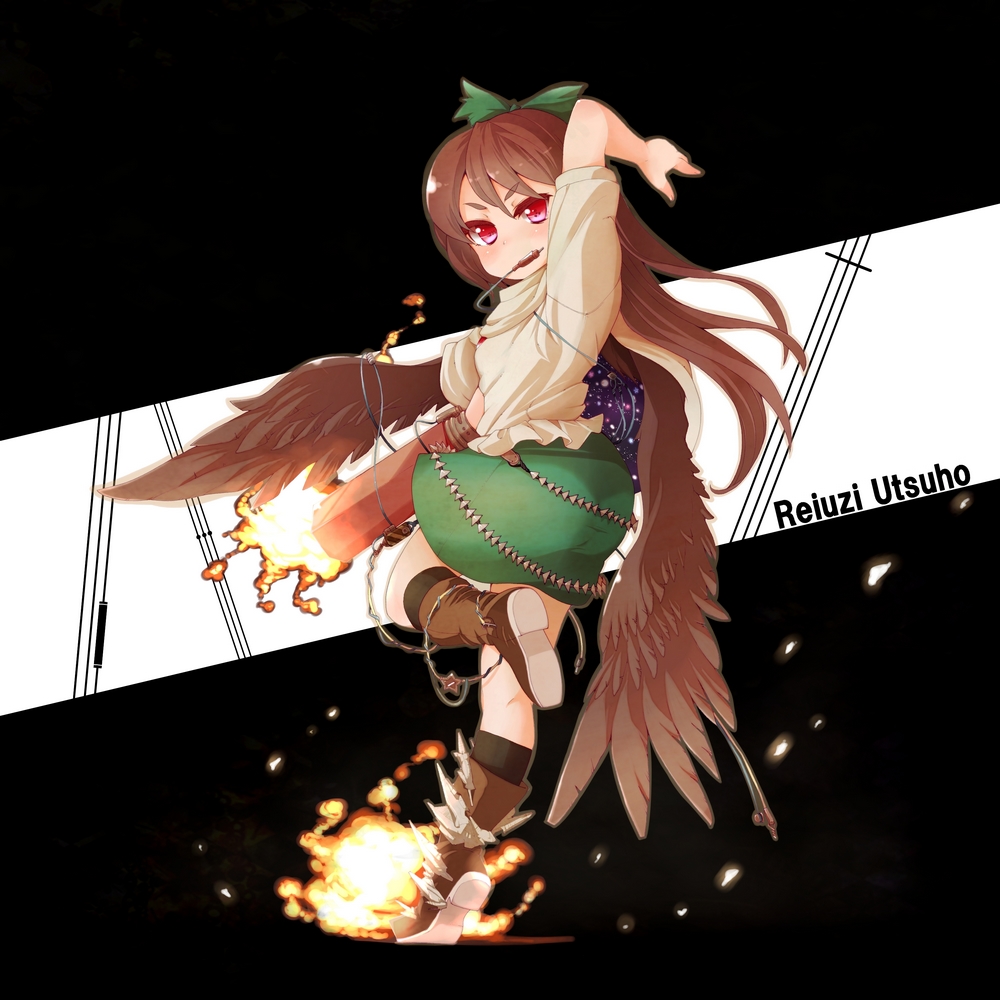arm_cannon black_legwear boots bow brown_hair cape hair_bow kneehighs leg_up long_hair mouth_hold red_eyes reiuji_utsuho sacha short_sleeves skirt smile solo standing standing_on_one_leg touhou weapon wings