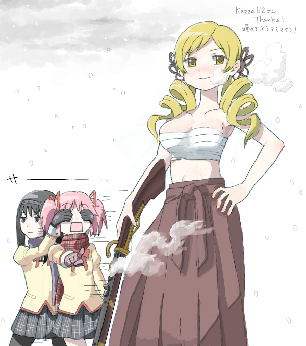 akemi_homura antique_firearm blush breasts breath cloud covering_eyes firearm firelock gloves gun hairband hakama hand_on_hip japanese_clothes kaname_madoka looking_at_viewer looking_away mahou_shoujo_madoka_magica matchlock medium_breasts midriff multiple_girls musket nao-08 open_mouth pantyhose pointing pun rifle sarashi scarf school_uniform skirt smoke snow sukeban tomoe_mami translated weapon