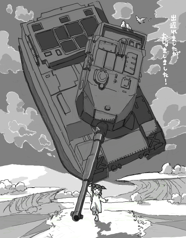 arm_up bird carrying child cloud dress ground_vehicle military military_vehicle monochrome motor_vehicle nao-08 original outstretched_arm pigeon scenery sky smile solo tank translated twintails type_90_kyu-maru