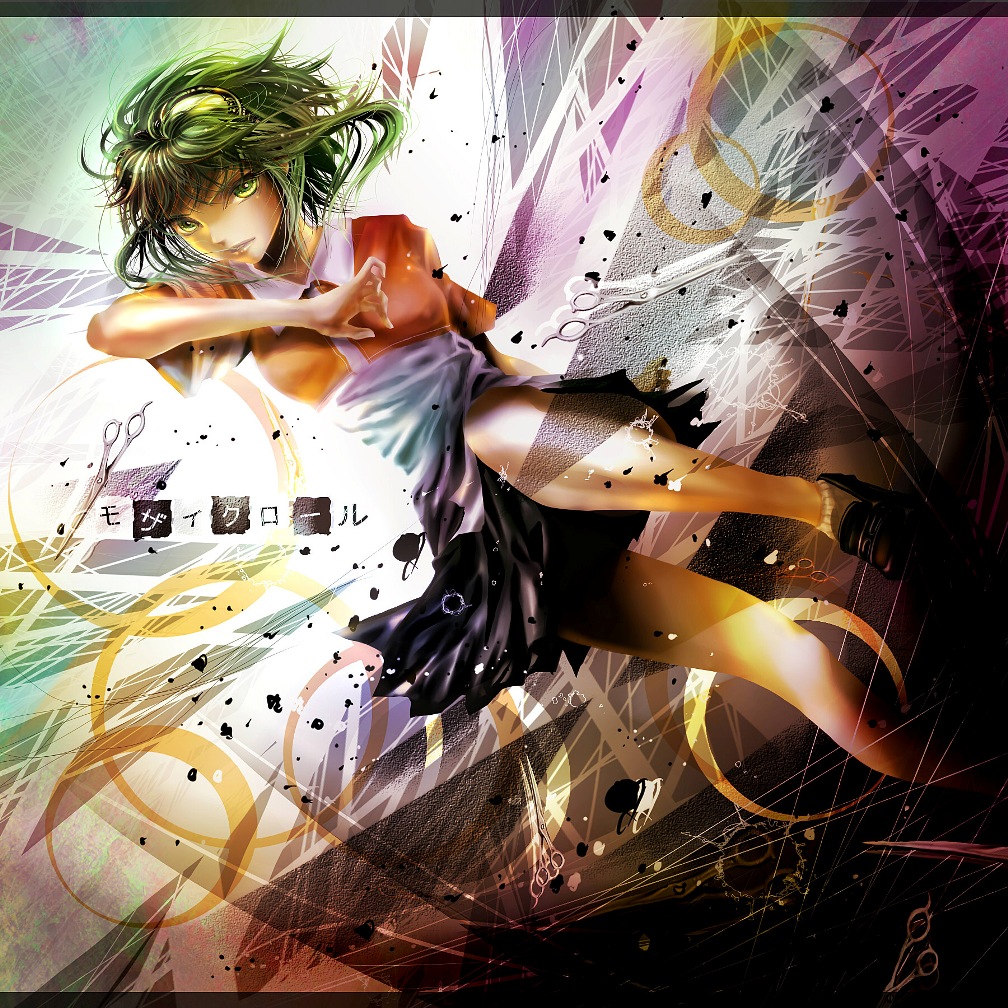 abstract arm_up bare_legs black_footwear black_skirt blush dutch_angle goggles goggles_on_head green_eyes green_hair gumi head_tilt lips loafers looking_at_viewer mosaic_roll_(vocaloid) parted_lips scissors shiny shiny_skin shoes short_hair short_sleeves sitting skirt socks solo suu_(knzksu) vocaloid white_legwear