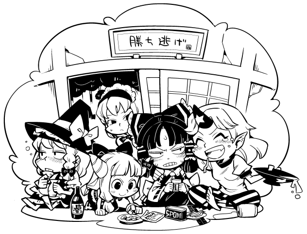 :d ^_^ alcohol alice_margatroid all_fours annoyed bad_id bad_pixiv_id bangs blunt_bangs bow braid can canned_food closed_eyes drunk food greyscale hair_bow hakurei_reimu hat hat_bow high_contrast horn hoshiguma_yuugi hounori ibuki_suika indian_style kirisame_marisa monochrome multiple_girls on_floor open_mouth party pointy_ears sake single_braid sitting sliding_doors smile spam text_focus touhou witch_hat