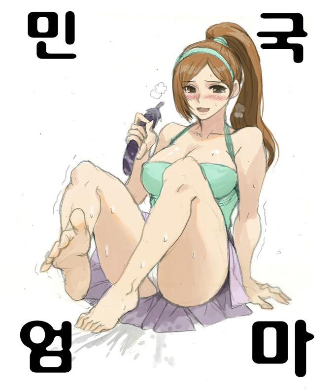 barefoot eggplant female korean milf min-gook's_mother min-gook's_mother panties pussy_juice sweat underwear