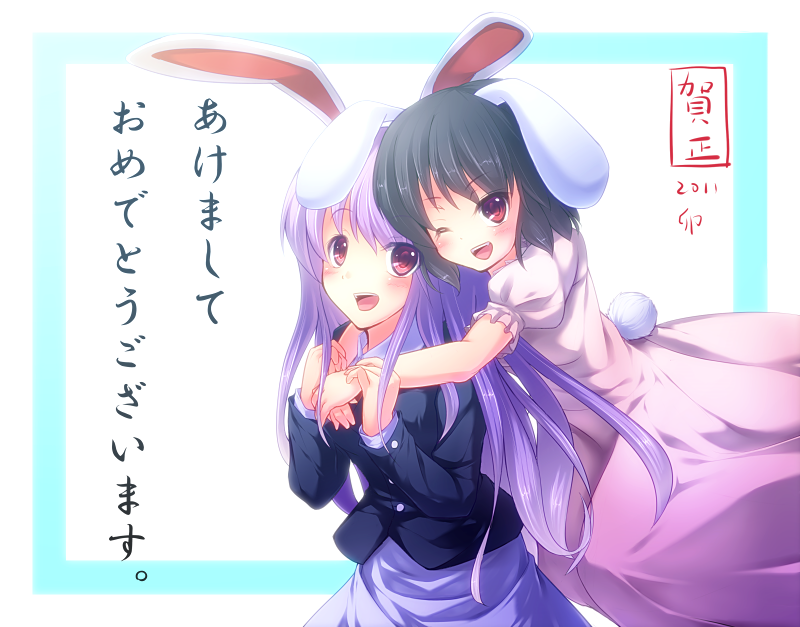 animal_ears black_hair blush bunny_ears bunny_tail hug hug_from_behind inaba_tewi long_hair multiple_girls one_eye_closed open_mouth purple_hair red_eyes reisen_udongein_inaba ryosios short_hair smile tail touhou translated