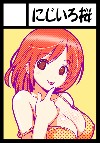 :p black_border blush border breasts circle_cut cleavage copyright_request koutaro large_breasts looking_at_viewer lowres red_hair simple_background smile solo strap_slip tongue tongue_out