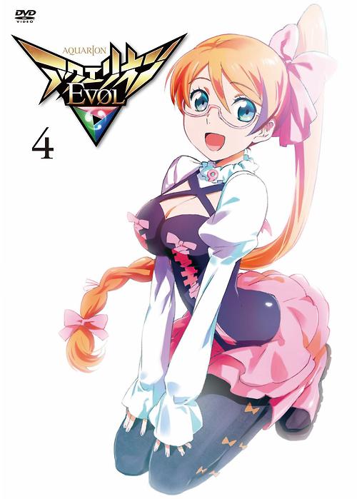 aquarion_(series) aquarion_evol artist_request breasts cleavage cover dvd_cover glasses large_breasts magatama mix_(aquarion) open_mouth pantyhose ribbon side_ponytail smile solo