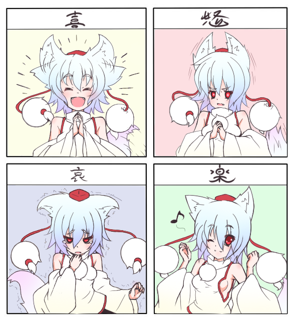 animal_ears bare_shoulders detached_sleeves ears_perk expressions fang flapping_ears hat inubashiri_momiji kogart one_eye_closed open_mouth red_eyes short_hair silver_hair skirt smile solo tail tail_wagging tears tokin_hat touhou wide_sleeves wolf_ears wolf_tail