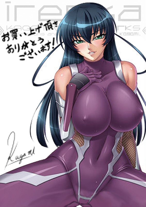 blue_hair breasts female green_eyes igawa_asagi kagami large_breasts signature smile solo taimanin_asagi