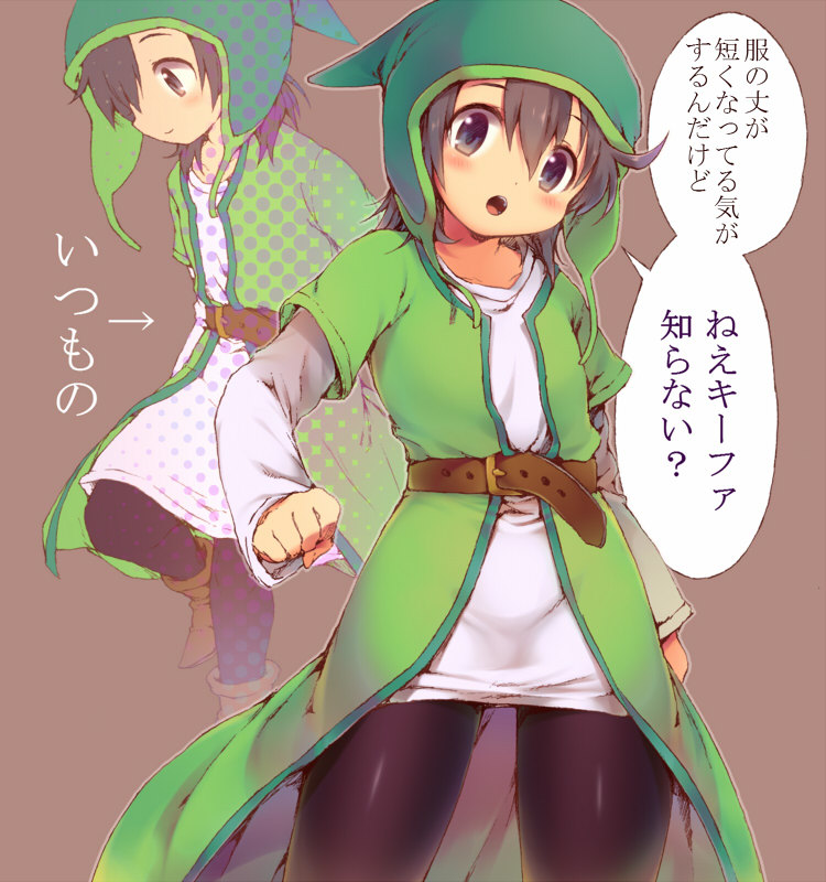 bad_id bad_pixiv_id belt black_eyes black_hair brown_background clenched_hand dragon_quest dragon_quest_vii dual_persona green_shirt hat hero_(dq7) jacket lovelyclay male_focus pants pantyhose shirt shoes spandex translation_request
