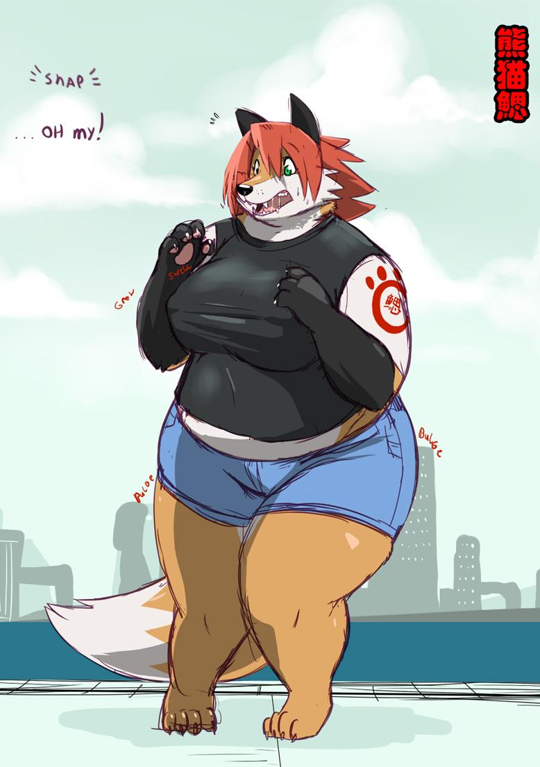 big_butt breast_expansion breasts butt canine chubby female fox gillpanda growth mammal overweight transformation weight_gain