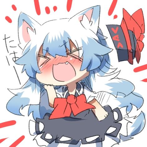&gt;_&lt; :&gt; :3 animal_ears bad_id bad_twitter_id blue_hair blush closed_eyes dog_ears dog_tail expressive_clothes fang hat kamishirasawa_keine long_hair lowres open_mouth rebecca_(keinelove) solo tail touhou v-shaped_eyebrows x3