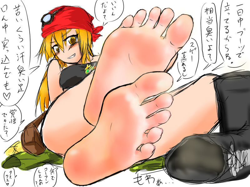 barefoot character_request feet pov soles tagme toes