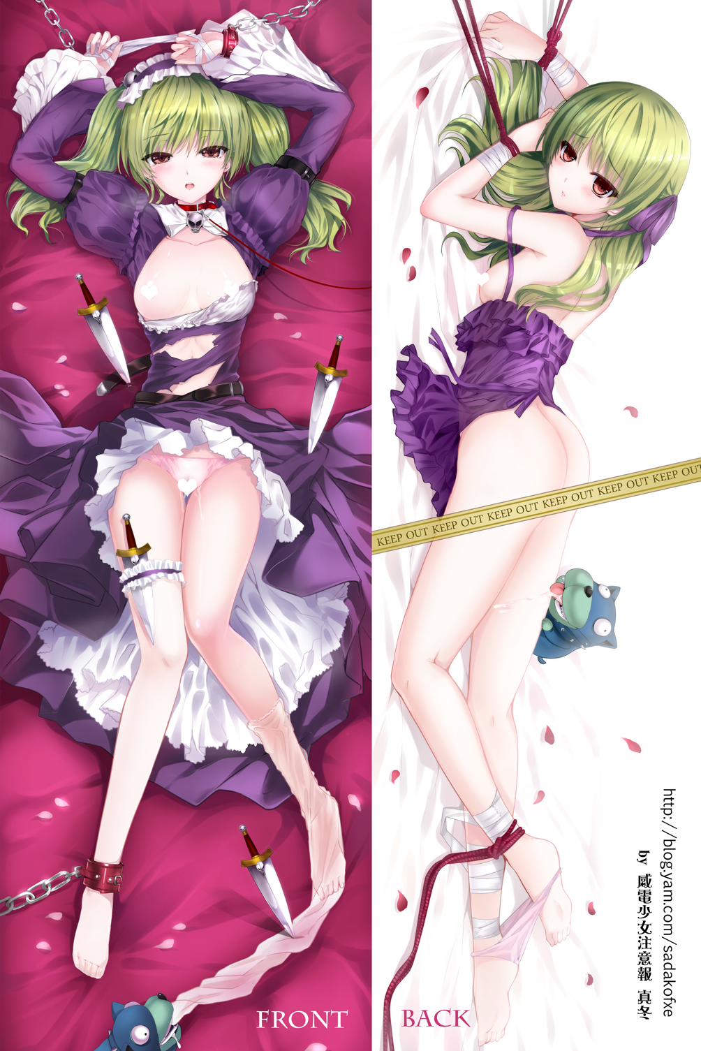 :o arms_up ass bandages barefoot bdsm bondage bottomless bound breasts brown_eyes caution_tape censored chain collar cuffs dakimakura dog dress garters green_hair hair_ribbon headdress heart heart_censor highres keep_out knife leash long_legs looking_at_viewer looking_back lying mafuyu medium_breasts multiple_views on_back on_stomach panties petals pink_panties pussy_juice ribbon rope sheri thighhighs thighhighs_pull tongue torn_clothes underwear unlight watermark web_address