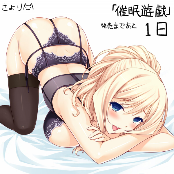 artist_name bad_id bad_pixiv_id black_legwear blonde_hair blue_eyes blush bra breast_press breasts cleavage copyright_name countdown g-string garter_belt large_breasts lingerie long_hair looking_at_viewer mukawa_rui open_mouth panties ponytail saimin_yuugi sayori simple_background smile solo thighhighs thong top-down_bottom-up translated underwear underwear_only white_background