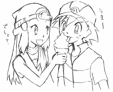 couple food hikari_(pokemon) ice_cream lowres pokemon pokemon_(anime) satoshi_(pokemon)