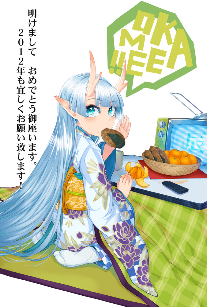 akeome ayaki blue_hair blush controller floral_print food fruit happy_new_year horns japanese_clothes kimono long_hair looking_at_viewer mandarin_orange mouth_hold new_year orange original pointy_ears remote_control sitting socks solo speech_bubble television translated wariza