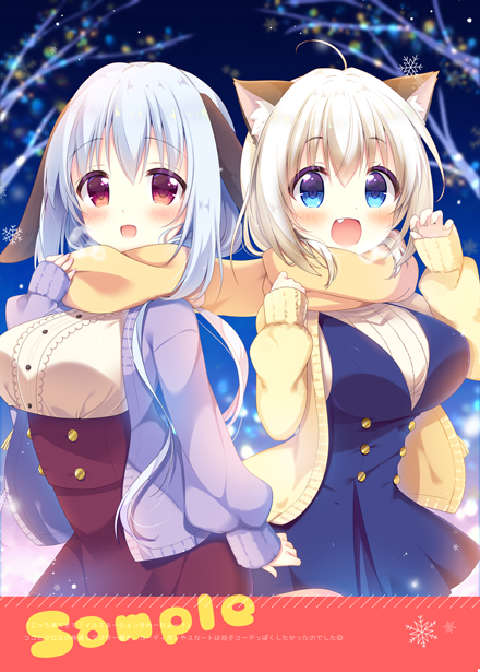 2girls :d ahoge animal_ears aoi_yun bangs blue_dress blue_eyes blush breasts brown_skirt bunny_ears cat_ears claw_pose dress eyebrows_visible_through_hair fang hair_between_eyes hand_up hands_up high-waist_skirt jacket large_breasts long_hair long_sleeves multiple_girls open_clothes open_jacket open_mouth orange_scarf original puffy_long_sleeves puffy_sleeves purple_jacket red_eyes sample scarf shared_scarf shirt silver_hair skirt sleeveless sleeveless_dress sleeves_past_wrists smile very_long_hair white_hair white_shirt yellow_jacket