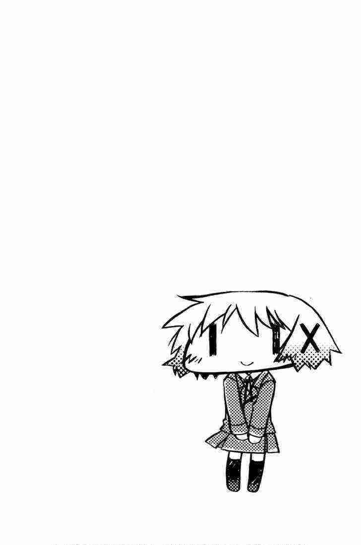 aoki_ume hidamari_sketch simple_background white_background wide_face wideface yuno