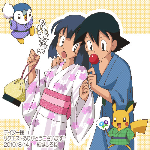 hikari_(pokemon) japanese_clothes kimono lowres oekaki pikachu piplup pokemon pokemon_(anime) satoshi_(pokemon)