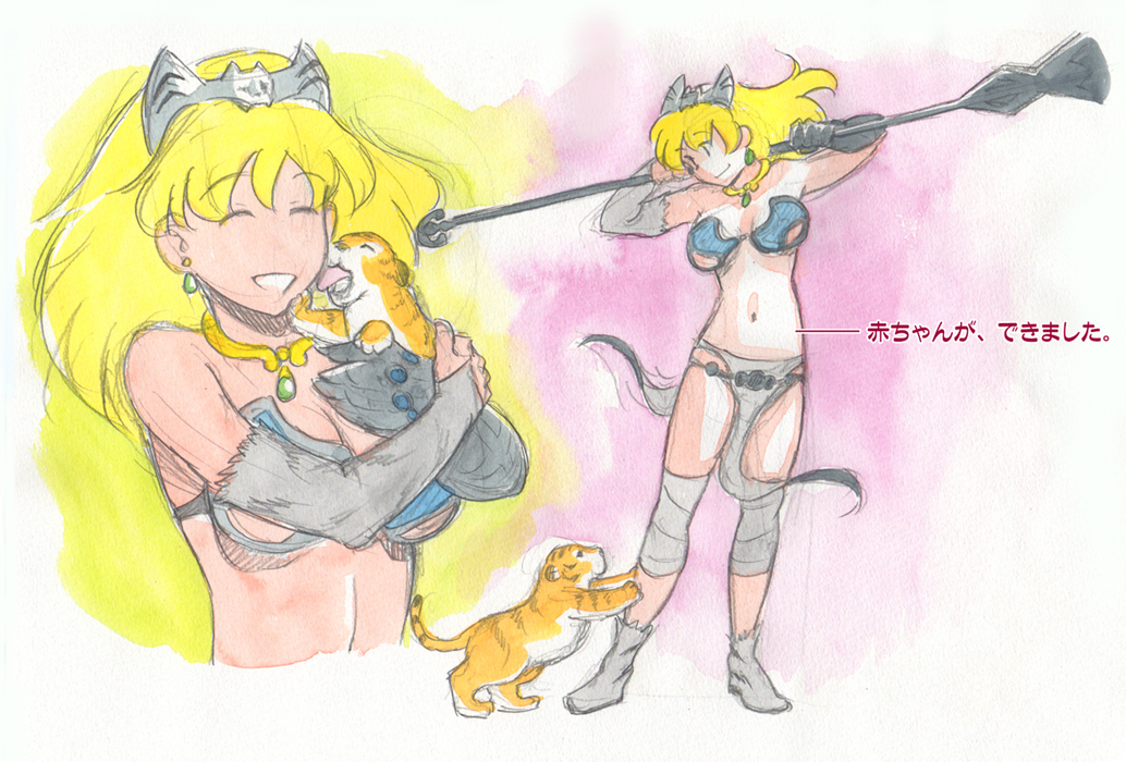 animal armor blonde_hair breasts caracol closed_eyes cub earrings elina jewelry large_breasts licking long_hair mother_and_child navel queen's_blade tiger tiger_cub tongue traditional_media translated