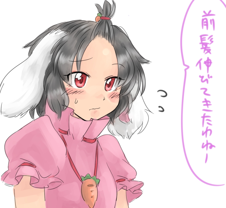alternate_hairstyle animal_ears bad_id bad_pixiv_id black_hair blush_stickers bunny_ears carrot carrot_necklace dress flying_sweatdrops forehead inaba_tewi jewelry mana_(tsurubeji) necklace pendant red_eyes short_hair short_sleeves solo sweatdrop touhou translation_request