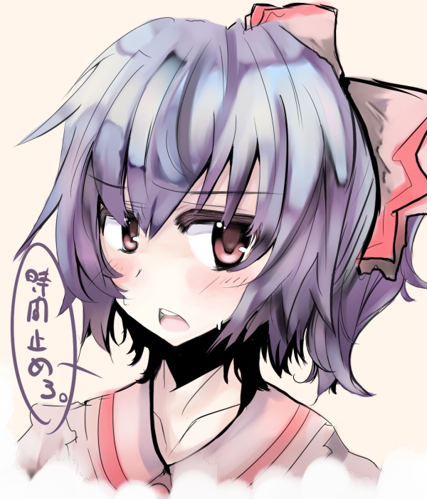 blue_hair hat remilia_scarlet short_hair solo tora_(torayarou) touhou