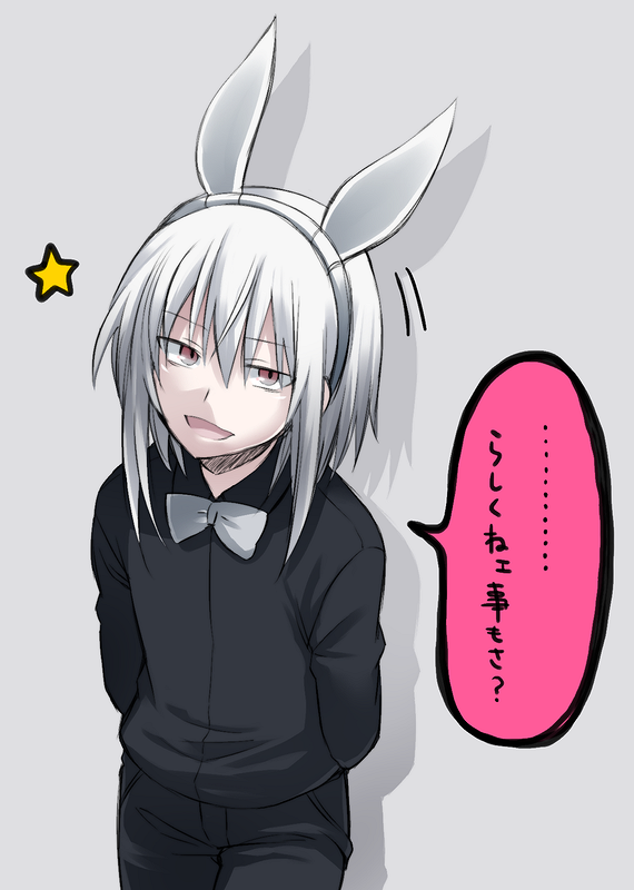 accelerator animal_ears bunny_boy bunny_ears idora_(idola) looking_at_viewer male_focus red_eyes simple_background smile solo to_aru_majutsu_no_index translated white_hair