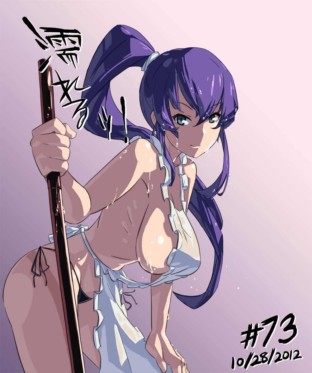 2012 apron bent_over black_panties blue_eyes breasts busujima_saeko dated gradient gradient_background hand_on_own_knee highschool_of_the_dead junkpuyo large_breasts leaning_forward long_hair nearly_naked_apron panties purple_hair sheath sheathed side-tie_panties solo sword underwear weapon wet wet_clothes