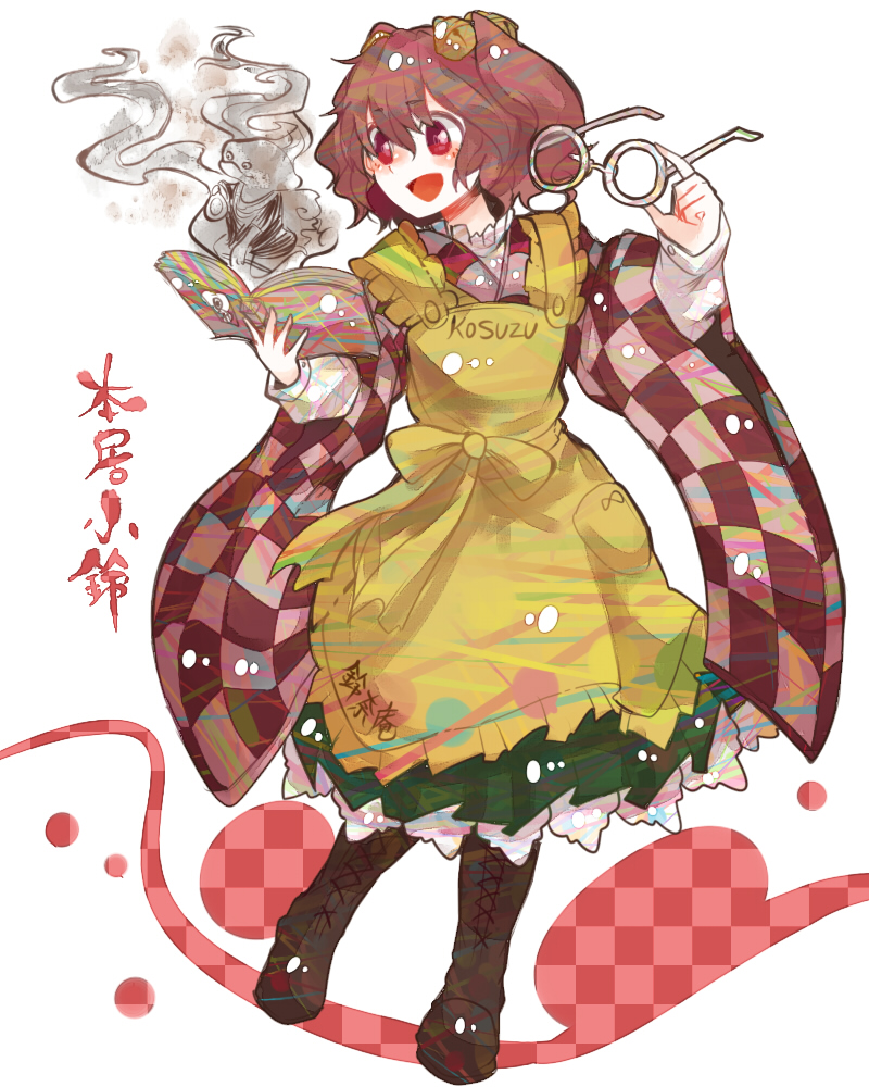 apron bell blush book boots character_name checkered checkered_shirt clothes_writing cross-laced_footwear eyewear_removed glasses hair_bell hair_ornament holding holding_eyewear itomugi-kun japanese_clothes jingle_bell lace-up_boots long_sleeves motoori_kosuzu open_mouth red_eyes red_hair shirt short_hair smile solo text_focus touhou two_side_up wide_sleeves youkai