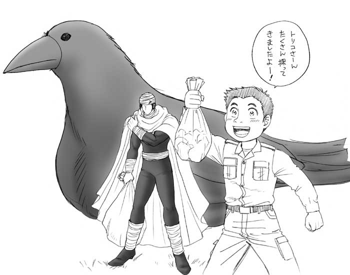 ambiguous_gender avian bird coco crow feral human kissing komatsu male mammal toriko