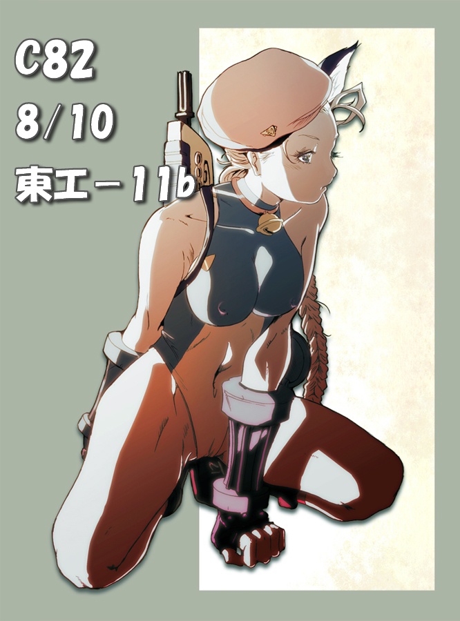 bad_id bad_pixiv_id bell beret breasts cammy_white collar fingerless_gloves gloves gun hat impossible_clothes impossible_leotard inugami_mokekiyo leotard long_hair navel nipples rifle small_breasts solo squatting street_fighter weapon
