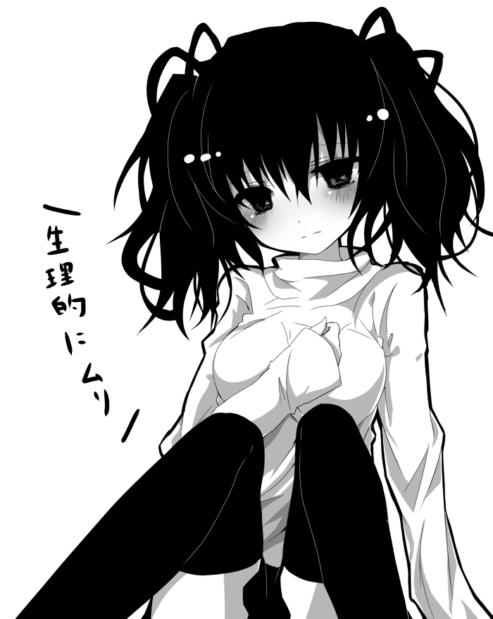 blush breasts copyright_request greyscale kikugetsu large_breasts long_hair monochrome simple_background sleeves_past_wrists solo sweater thighhighs translated twintails white_background