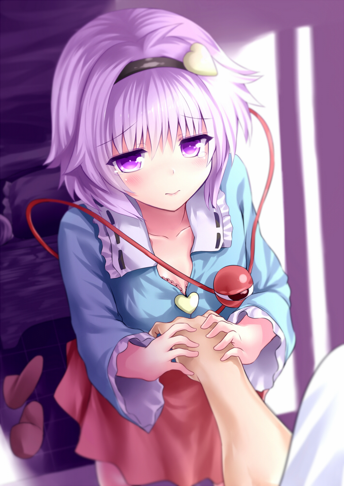 aldehyde blush collarbone hairband heart holding_hands komeiji_satori long_sleeves out_of_frame pov pov_hands purple_eyes purple_hair shirt shoes_removed short_hair skirt slippers solo_focus tears third_eye touhou wide_sleeves