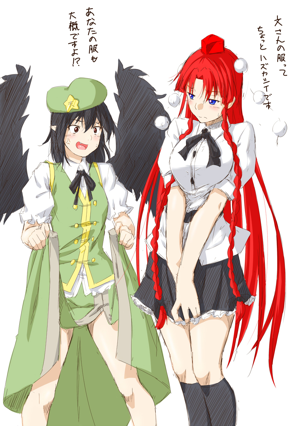 anger_vein black_hair blue_eyes blush braid breasts cosplay costume_switch dress_shirt expressive_clothes fang female highres hong_meiling hong_meiling_(cosplay) large_breasts long_hair multiple_girls niwatazumi pointy_ears red_hair shameimaru_aya shameimaru_aya_(cosplay) shirt simple_background skirt sweatdrop touhou translated translation_request twin_braids very_long_hair white_background wings