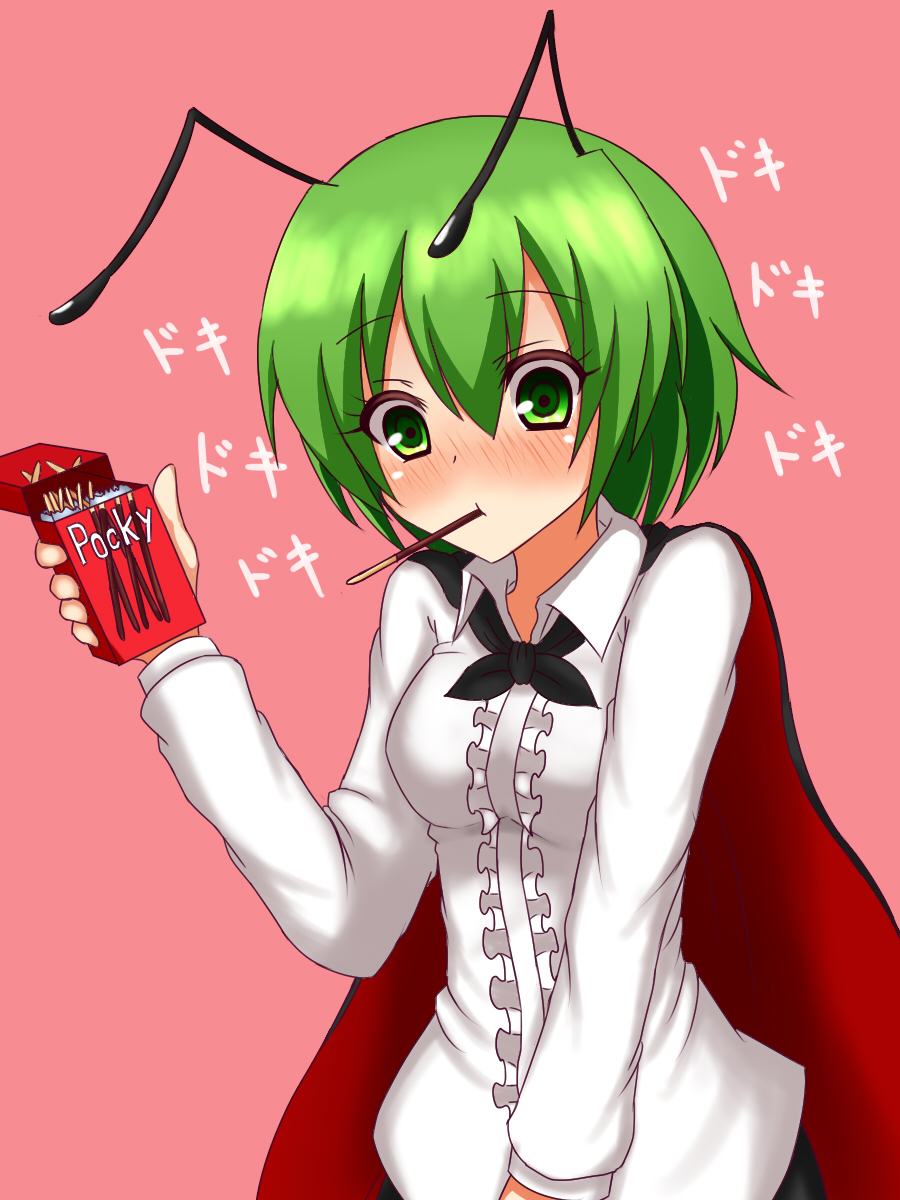 antennae bad_id bad_pixiv_id blush box breasts cape commentary_request food frilled_shirt frills green_eyes green_hair haniwagi_(hal) highres long_sleeves medium_breasts mouth_hold pocky shirt short_hair solo touhou wriggle_nightbug