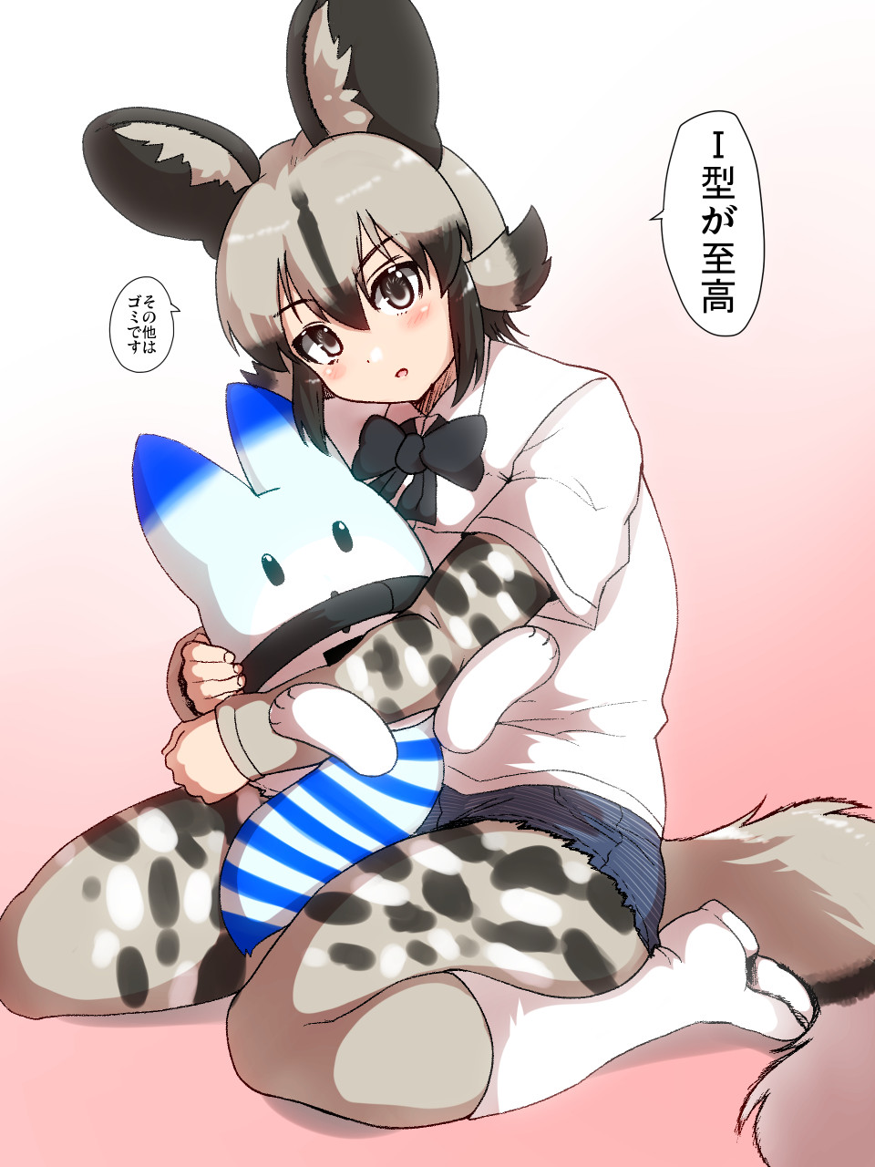 african_wild_dog african_wild_dog_(kemono_friends) ambiguous_gender animal_humanoid black_hair black_spots blush boots bow_tie canid canid_humanoid canine canine_humanoid clothed clothing denim_shorts dipstick_ears duo female footwear grey_eyes grey_hair hair holding_character humanoid inner_ear_fluff isna lucky_beast machine mammal multicolored_hair open_mouth shirt short_hair shorts sitting spots spotted_legwear striped_tail stripes text translation_request white_spots