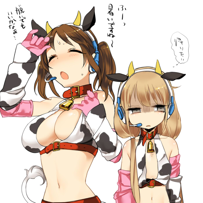 :o animal_ears animal_print bell bell_collar belt blonde_hair breast_envy breasts brown_hair cleavage closed_eyes collar cosplay cow_bell cow_ears cow_horns cow_print cow_tail flat_chest futaba_anzu gloves headset horns hot idolmaster idolmaster_cinderella_girls large_breasts midriff mui_(muica) multiple_girls navel oikawa_shizuku oikawa_shizuku_(cosplay) open_mouth oversized_clothes pink_gloves shaded_face sweat tail totoki_airi translated twintails