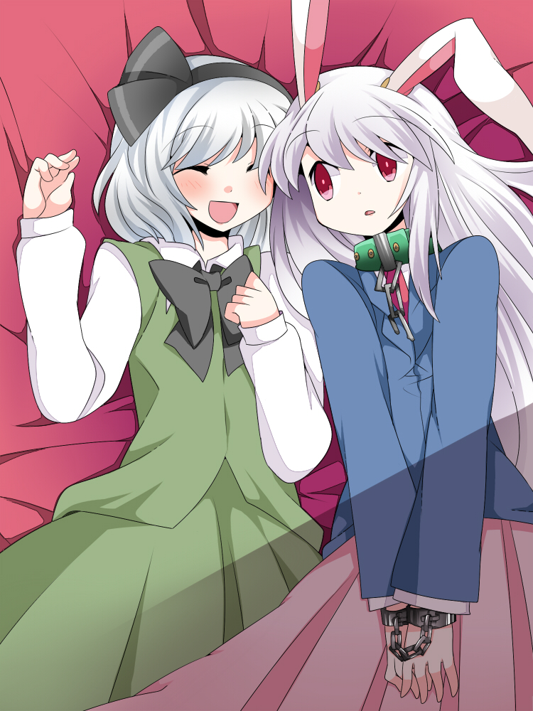:d animal_ears bad_end bad_id bad_pixiv_id blush bow bunny_ears chain closed_eyes collar commentary cuffs hair_bow hair_ribbon hammer_(sunset_beach) handcuffs jacket konpaku_youmu long_hair long_sleeves lying multiple_girls necktie on_back open_mouth pink_eyes red_eyes reisen_udongein_inaba ribbon shackles shirt short_hair side-by-side silver_hair skirt skirt_set smile touhou vest yandere yuri
