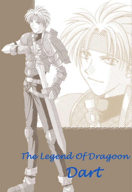 armor belt dart_feld gloves headband looking_at_viewer smile sword tall the_legend_of_dragoon weapon