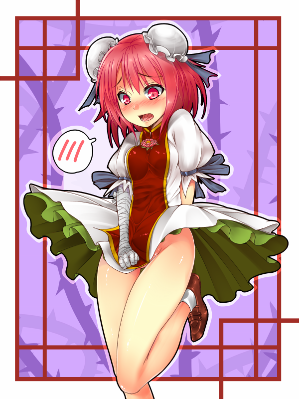 bad_id bad_pixiv_id bandages bare_legs bun_cover covering covering_crotch double_bun feet_out_of_frame ibaraki_kasen moshi_(atelier33-4) no_panties open_mouth pink_eyes pink_hair short_hair solo spoken_blush tabard touhou