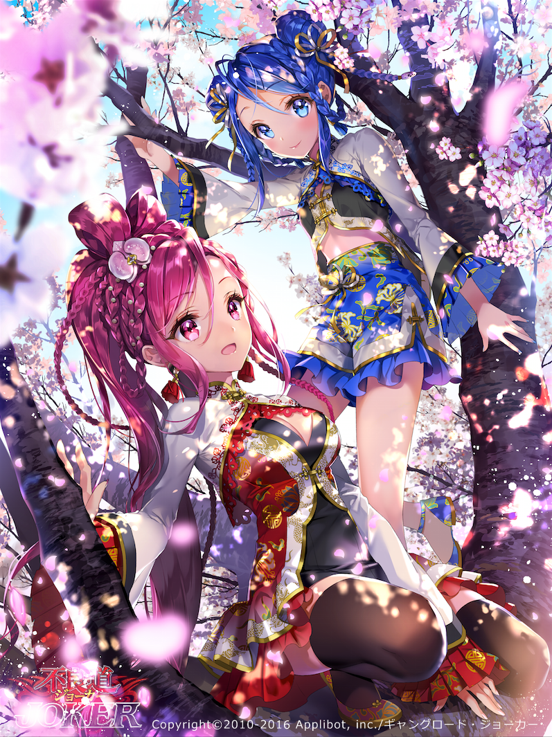 2girls :d bangs beads between_legs black_legwear blue_eyes blue_footwear blue_hair blue_shorts blurry blurry_foreground blush braid breasts cherry_blossoms chinese_clothes cleavage cleavage_cutout closed_mouth cocoon_(loveririn) company_name copyright_name dappled_sunlight day depth_of_field double_bun dress earrings flower frilled_shorts frills furyou_michi_~gang_road~ hair_beads hair_between_eyes hair_ornament hair_ribbon hair_rings hand_between_legs in_tree jewelry long_hair long_sleeves looking_at_viewer medium_breasts midriff multiple_girls no_socks official_art one_knee open_mouth outdoors petals pink_eyes pink_flower pink_hair ponytail ribbon shoes short_dress shorts side_braid sidelocks sky smile standing sunlight swept_bangs tassel tassel_earrings thighhighs tree very_long_hair