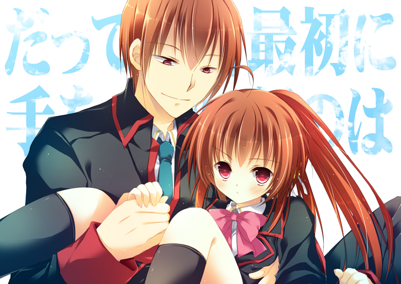 1girl bow brother_and_sister brown_hair carrying little_busters! long_hair natsuki_coco natsume_kyousuke natsume_rin pink_bow ponytail princess_carry red_eyes school_uniform short_hair siblings