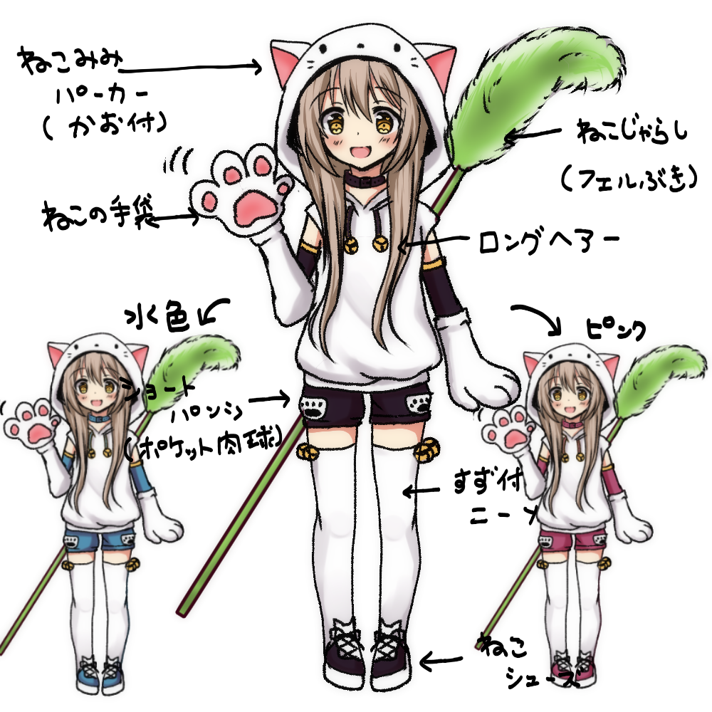 1girl :d animal_ears animal_hood bangs bell black_shorts black_sleeves blue_shorts blue_sleeves blush brown_eyes brown_hair cat_ears cat_hood cattail commentary_request detached_sleeves directional_arrow drawstring eyebrows_visible_through_hair gloves hair_between_eyes hand_up hood hood_up hoodie jingle_bell long_hair long_sleeves looking_at_viewer multiple_views nyano21 open_mouth original paw_gloves paws pink_shorts pink_sleeves plant short_shorts shorts simple_background sleeveless sleeveless_hoodie smile standing thighhighs translation_request very_long_hair white_background white_hoodie