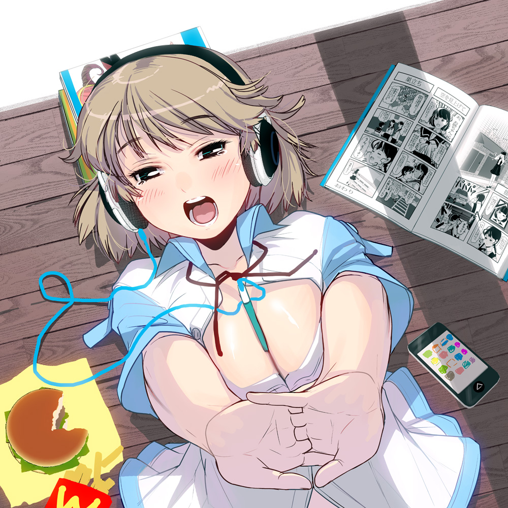 between_breasts black_hair blonde_hair blush breasts cellphone cleavage digital_media_player dress food french_fries hamburger hands headphones interlocked_fingers iphone large_breasts looking_at_viewer lying manga_(object) masao on_back on_floor open_clothes open_dress open_mouth original phone short_hair short_sleeves smartphone solo stretch tears upper_body white_dress