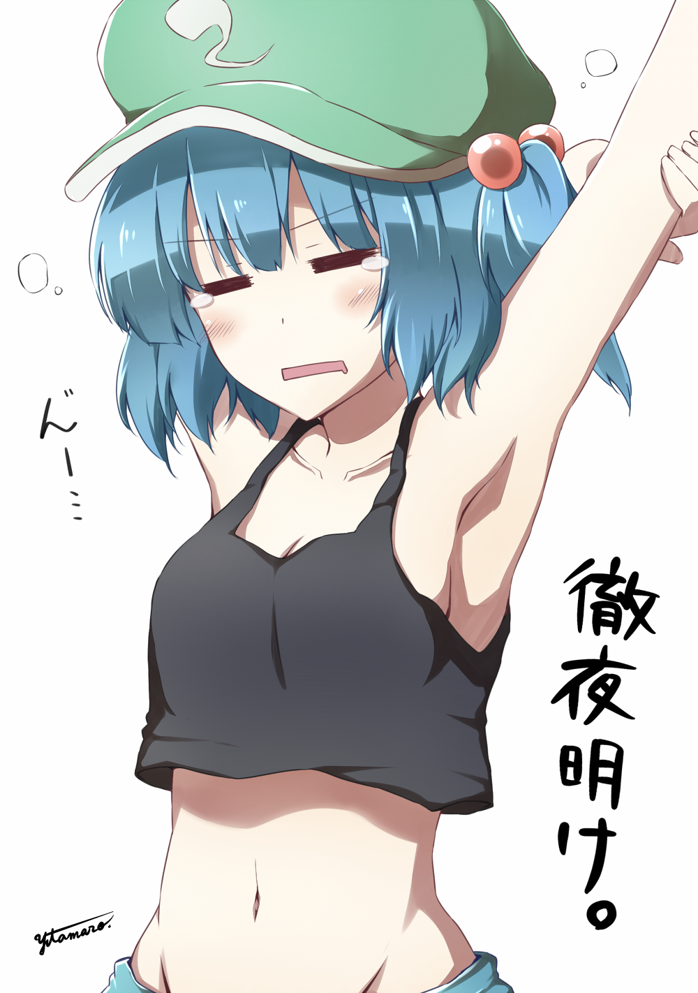=_= arm_up armpits blue_hair blush groin hair_bobbles hair_ornament hat highres kawashiro_nitori navel signature simple_background solo tears touhou translated two_side_up white_background yutamaro