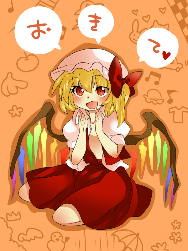 bad_id bad_pixiv_id blonde_hair blush flandre_scarlet hammer_(sunset_beach) open_clothes open_mouth open_shirt red_eyes shirt smile solo touhou translated wings