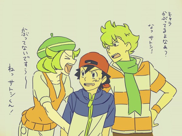 1girl 2boys bel_(pokemon) blonde_hair jun_(pokemon) multiple_boys pokemon pokemon_(anime) satoshi_(pokemon) t_kiji