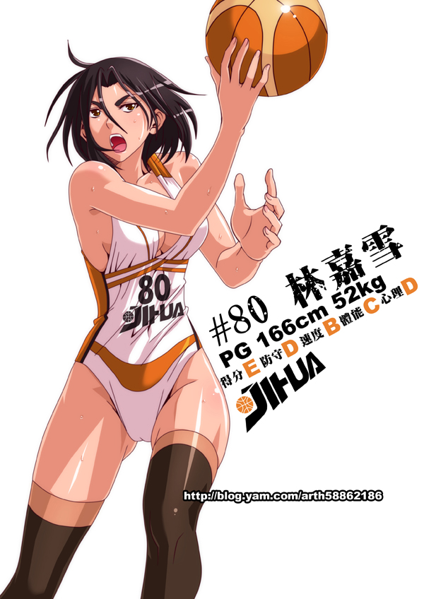 1girl basketball basketball_uniform black_legwear blush breasts brown_eyes brown_hair character_name cleavage ge_xi holding large_breasts leotard measurements open_mouth original short_hair simple_background solo sportswear thighhighs watermark web_address white_background