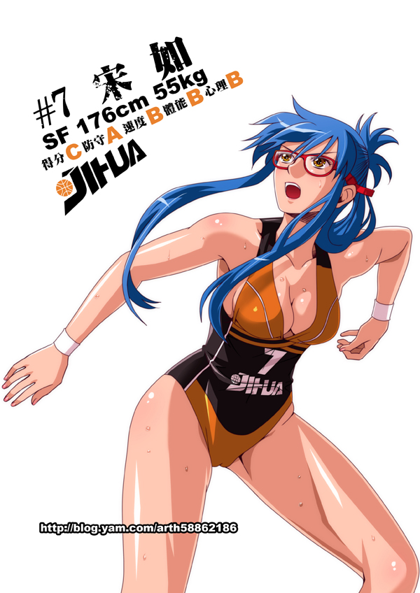 1girl bare_shoulders basketball_uniform blue_hair blush breasts character_name cleavage collarbone ge_xi glasses large_breasts leotard long_hair measurements open_mouth original red-framed_glasses simple_background solo sportswear updo watermark web_address white_background wristband yellow_eyes